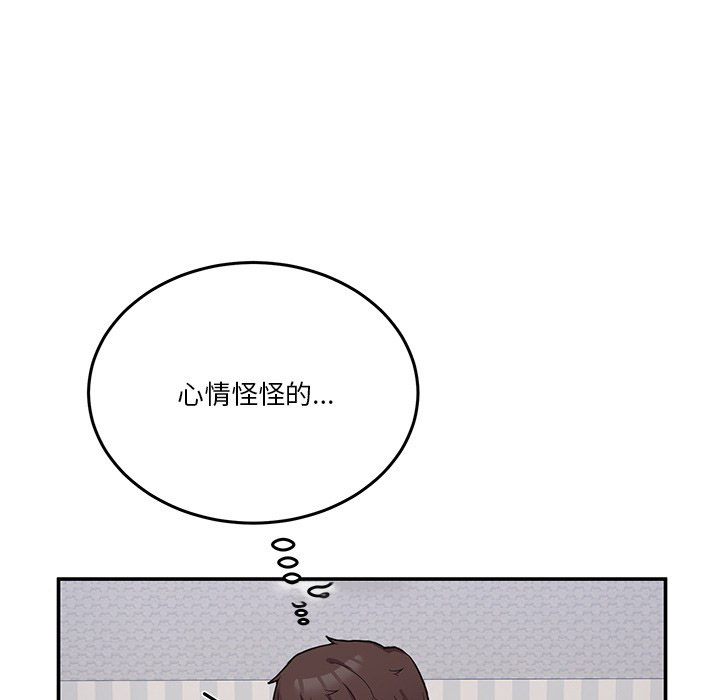 [韩国漫画] 男人止步 剧情,女学生#[207P]-41