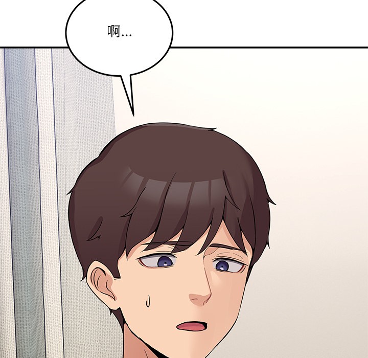 [韩国漫画] 男人止步 剧情,女学生#[207P]-46