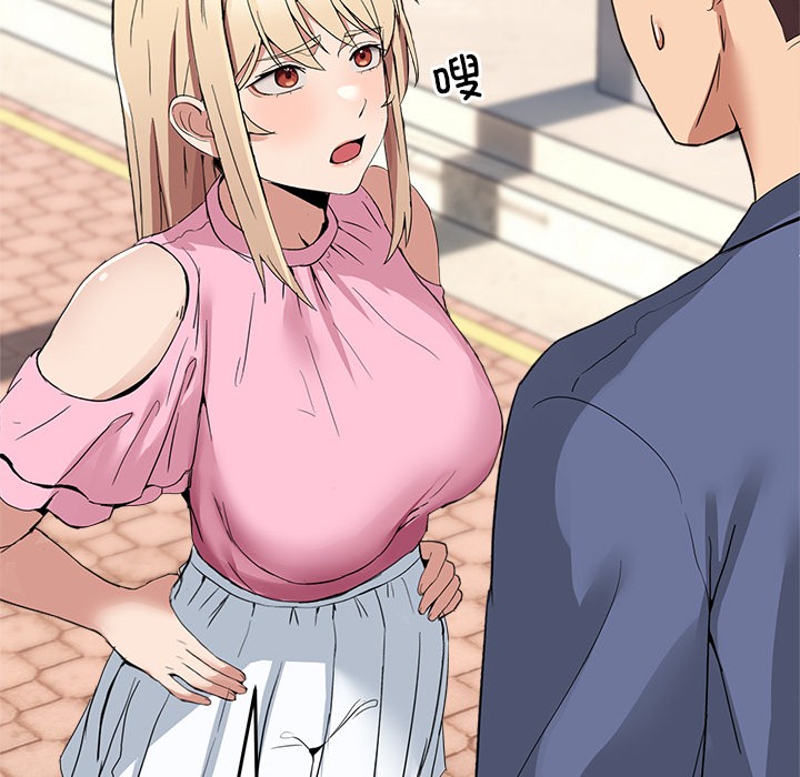 [韩国漫画] 男人止步 剧情,女学生#[207P]-66