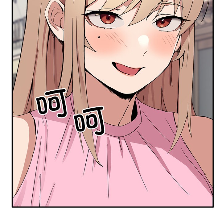 [韩国漫画] 男人止步 剧情,女学生#[207P]-91