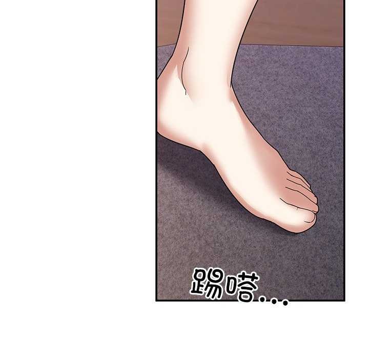 [韩国漫画] 男人止步 剧情,女学生#[191P]-129