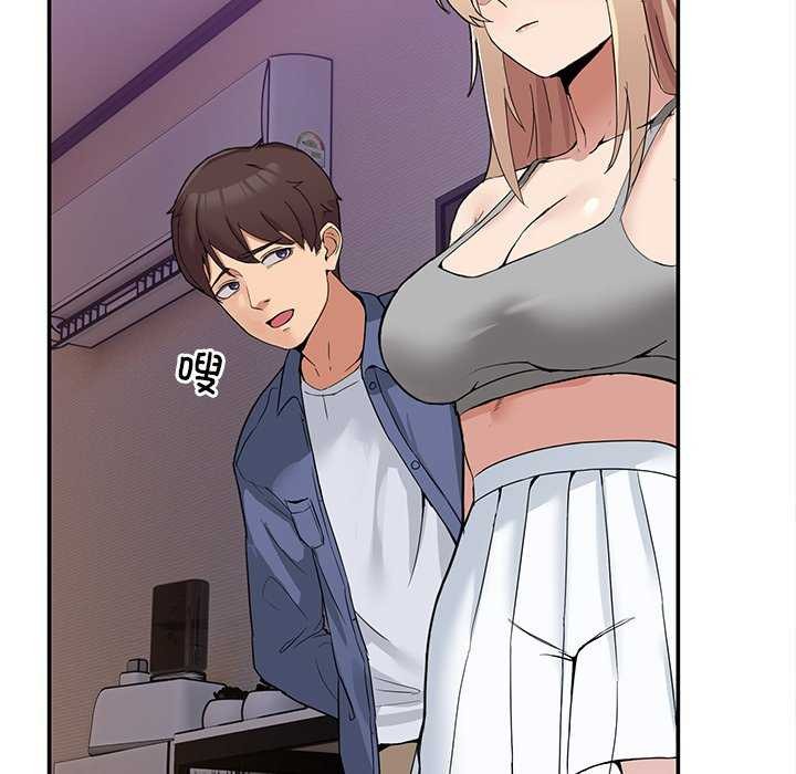 [韩国漫画] 男人止步 剧情,女学生#[191P]-13