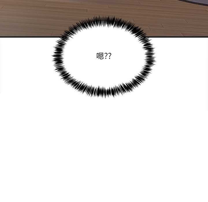 [韩国漫画] 男人止步 剧情,女学生#[191P]-163