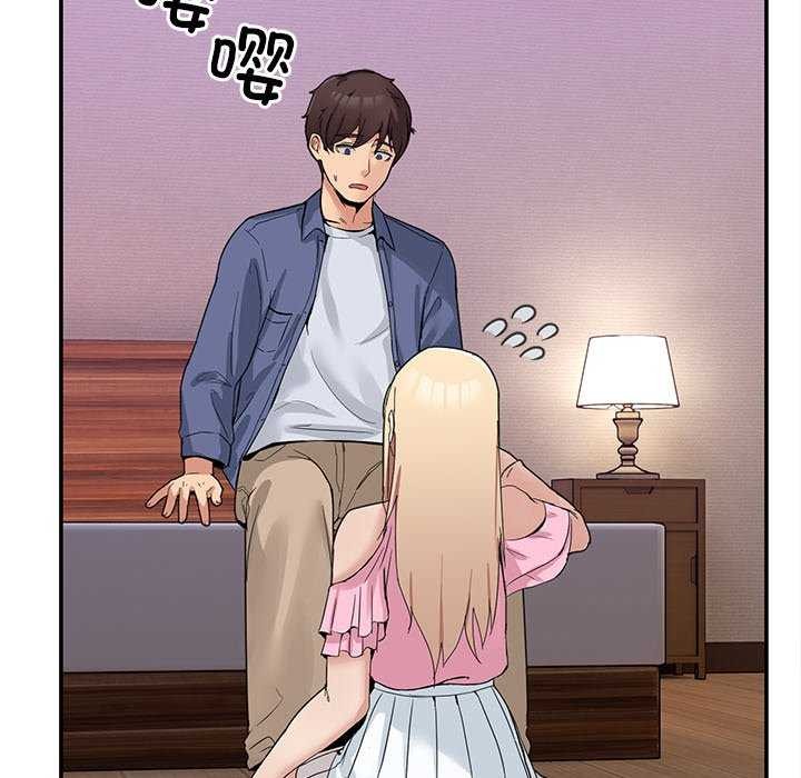 [韩国漫画] 男人止步 剧情,女学生#[191P]-175