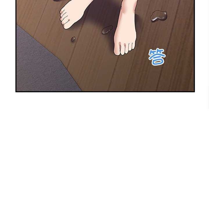 [韩国漫画] 男人止步 剧情,女学生#[191P]-32