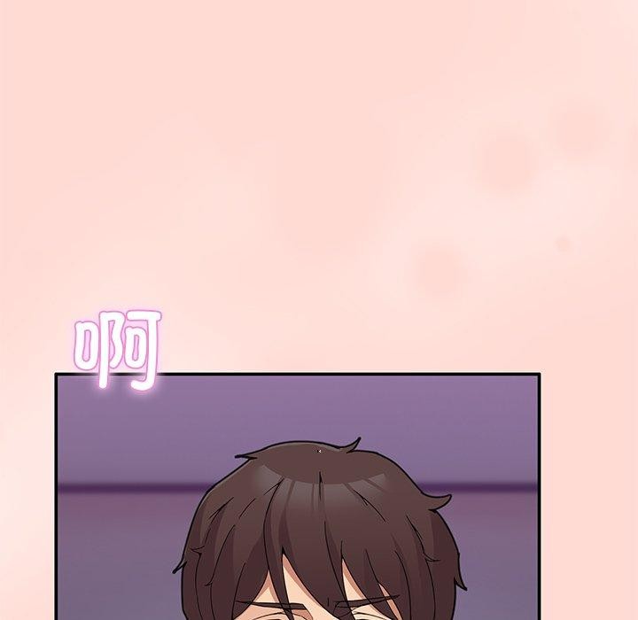 [韩国漫画] 男人止步 剧情,女学生#[158P]-116