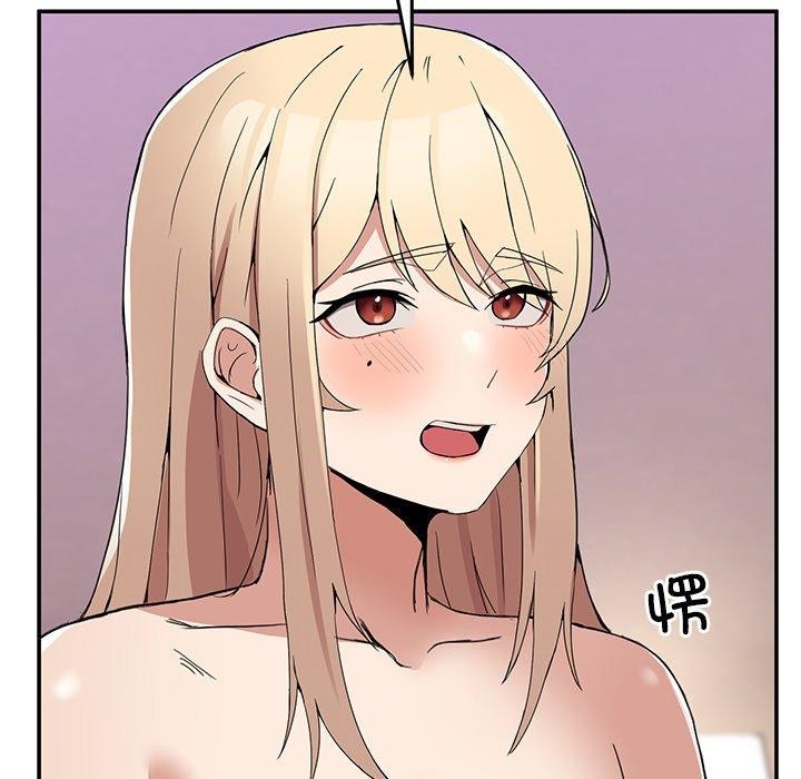 [韩国漫画] 男人止步 剧情,女学生#[158P]-17