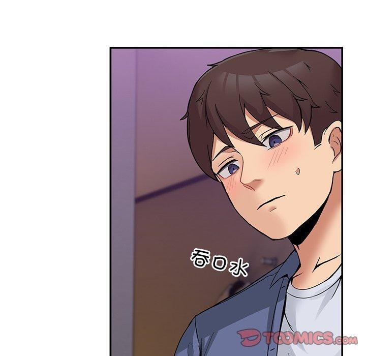 [韩国漫画] 男人止步 剧情,女学生#[158P]-30