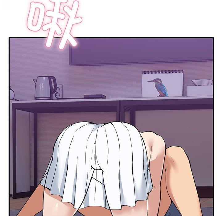 [韩国漫画] 男人止步 剧情,女学生#[158P]-62