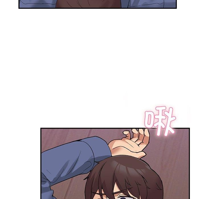 [韩国漫画] 男人止步 剧情,女学生#[158P]-65