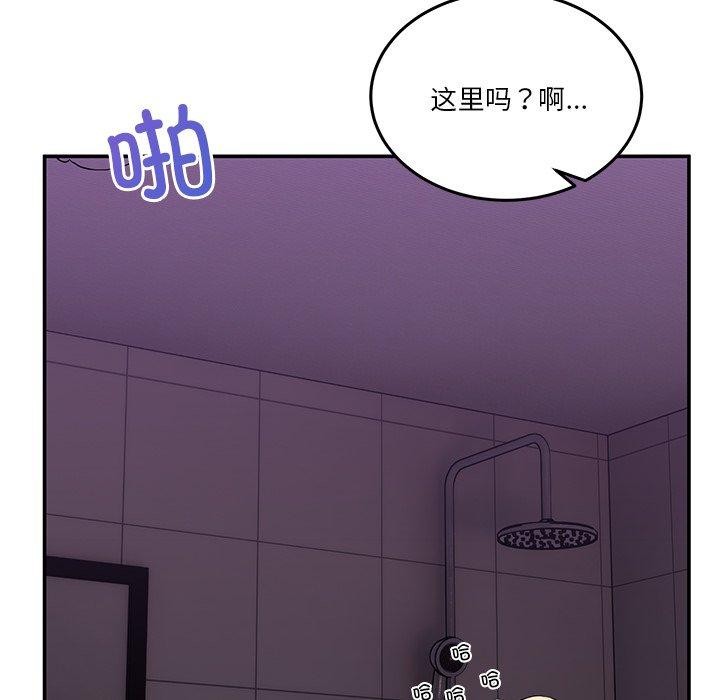 [韩国漫画] 男人止步 剧情,女学生#[158P]-76