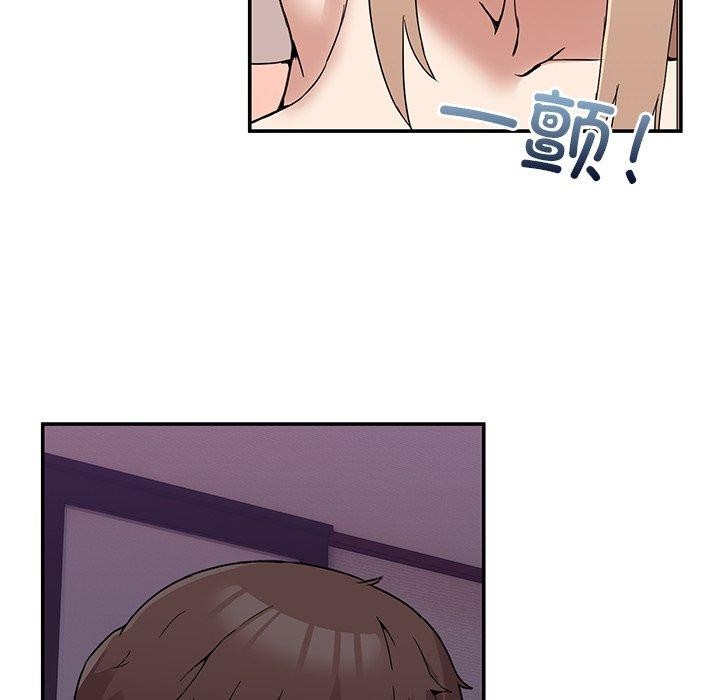 [韩国漫画] 男人止步 剧情,女学生#[158P]-87