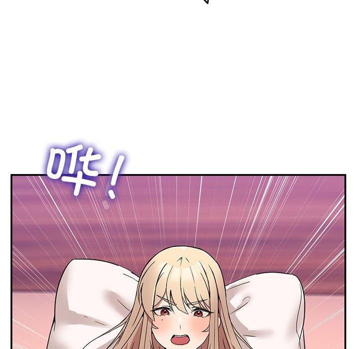 [韩国漫画] 男人止步 剧情,女学生#[158P]-96