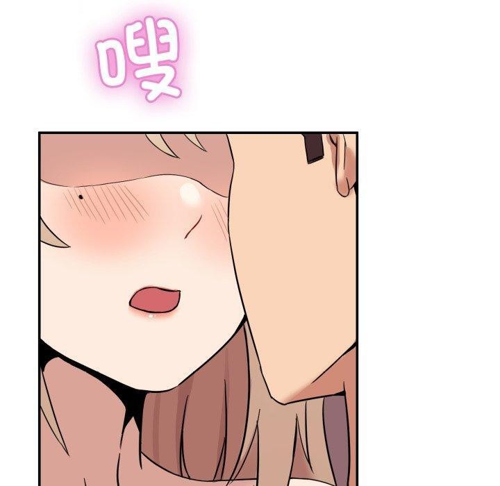 [韩国漫画] 男人止步 剧情,女学生#[172P]-160