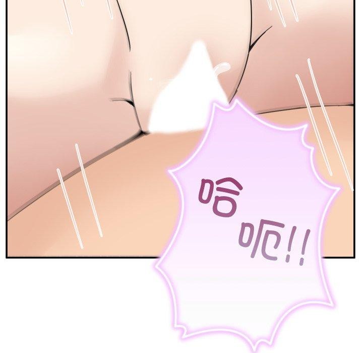 [韩国漫画] 男人止步 剧情,女学生#[172P]-24