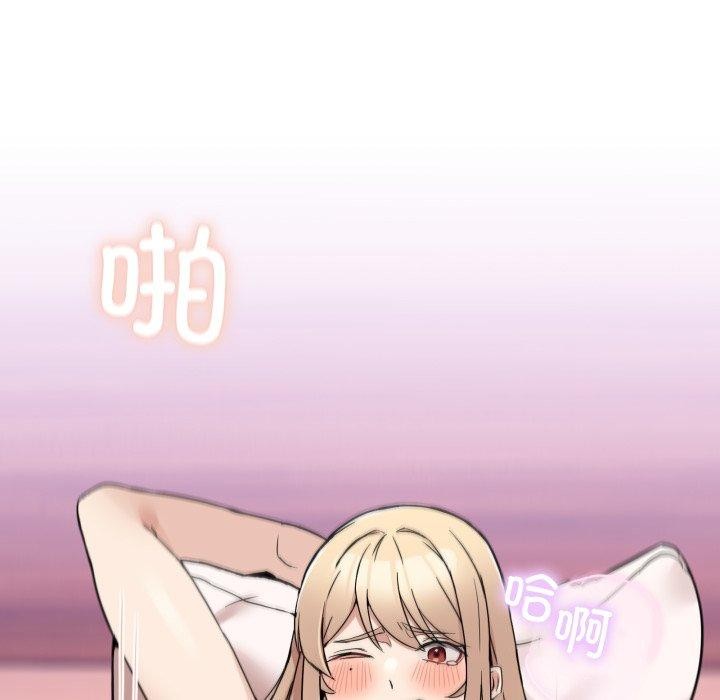 [韩国漫画] 男人止步 剧情,女学生#[172P]-26