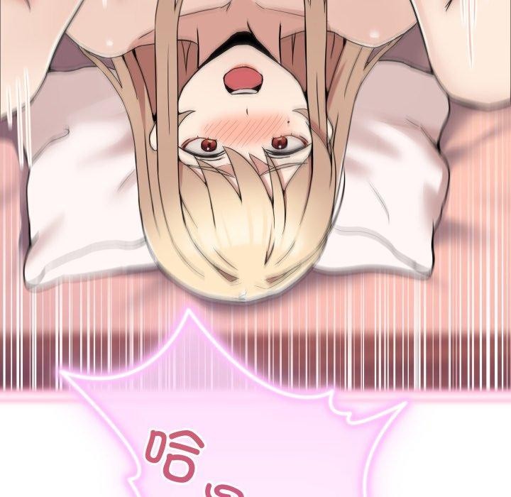 [韩国漫画] 男人止步 剧情,女学生#[172P]-52