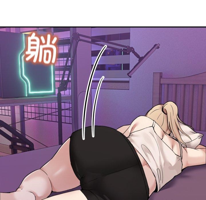 [韩国漫画] 男人止步 剧情,女学生#[201P]-145