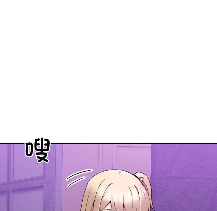 [韩国漫画] 男人止步 剧情,女学生#[201P]-182