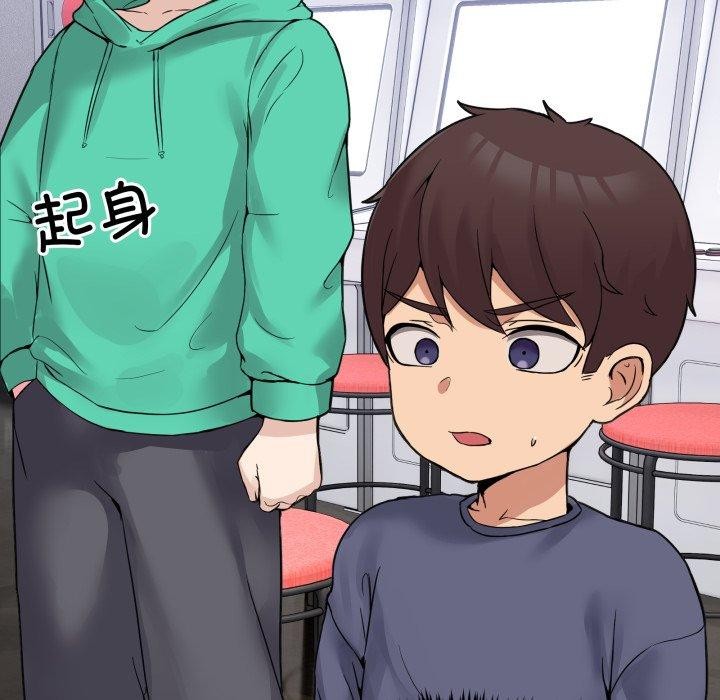 [韩国漫画] 男人止步 剧情,女学生#[201P]-26