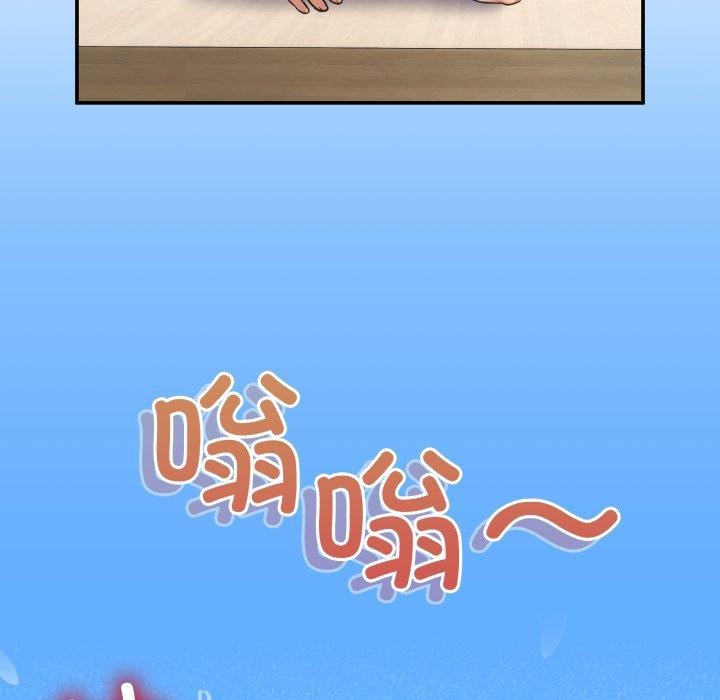 [韩国漫画] 男人止步 剧情,女学生#[197P]-28