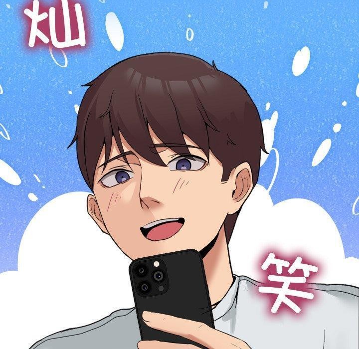 [韩国漫画] 男人止步 剧情,女学生#[197P]-29