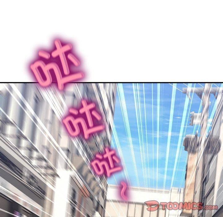 [韩国漫画] 男人止步 剧情,女学生#[197P]-35