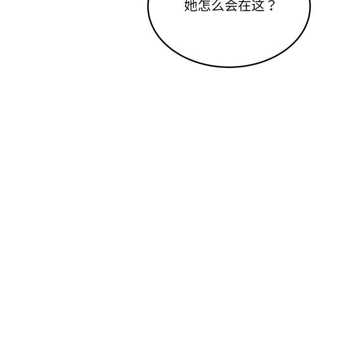 [韩国漫画] 男人止步 剧情,女学生#[197P]-65