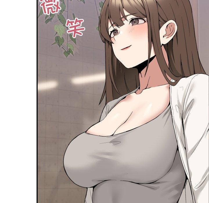 [韩国漫画] 男人止步 剧情,女学生#[197P]-70