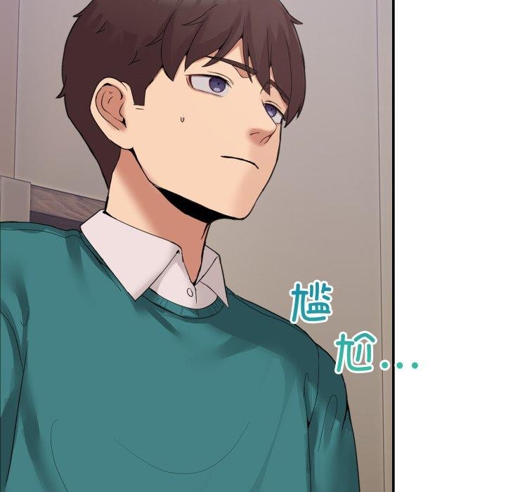 [韩国漫画] 男人止步 剧情,女学生#[197P]-72