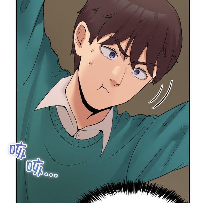 [韩国漫画] 男人止步 剧情,女学生#[197P]-89