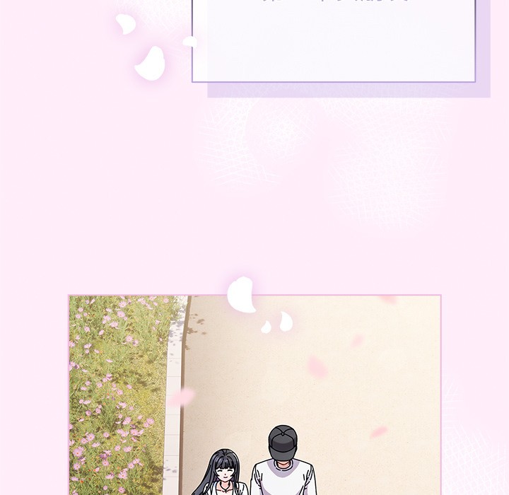 [韩国漫画] 请弄脏我的女朋友 剧情,熟女人妻#[247P]-102