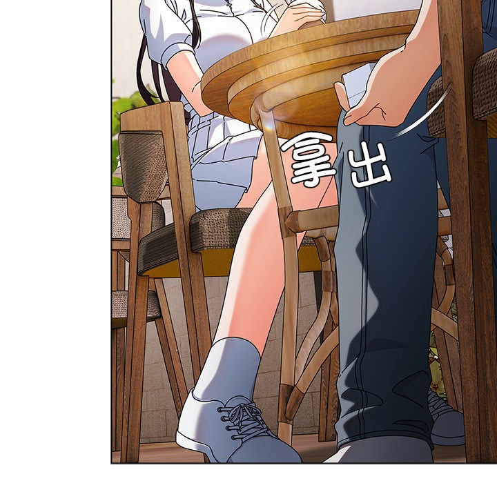 [韩国漫画] 请弄脏我的女朋友 剧情,熟女人妻#[247P]-121