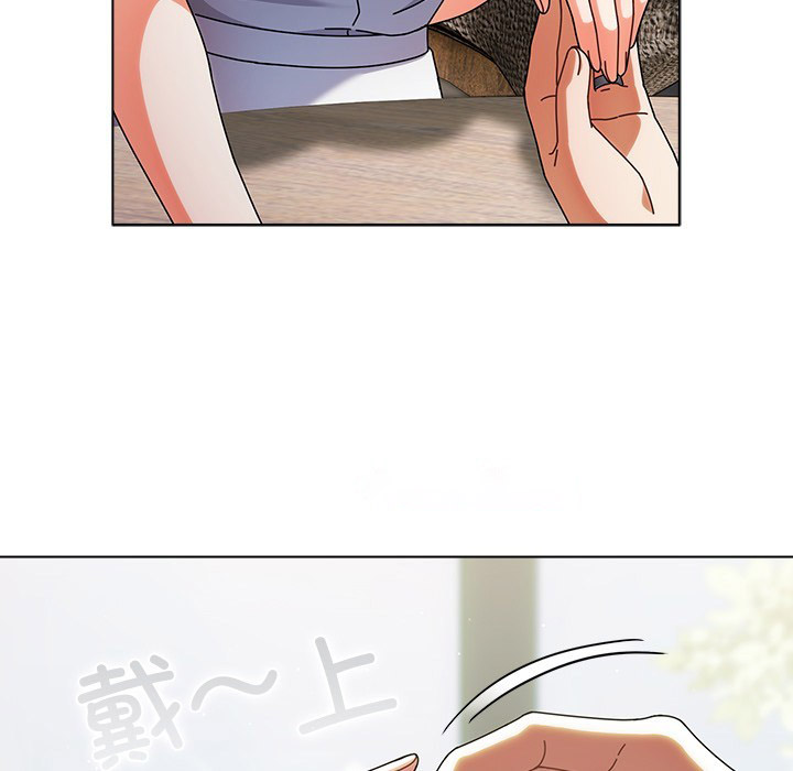 [韩国漫画] 请弄脏我的女朋友 剧情,熟女人妻#[247P]-126