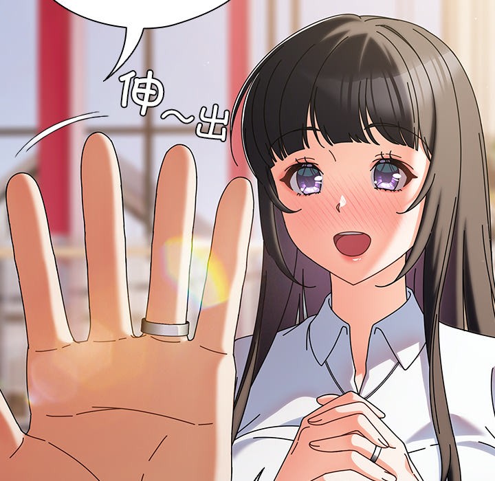 [韩国漫画] 请弄脏我的女朋友 剧情,熟女人妻#[247P]-134