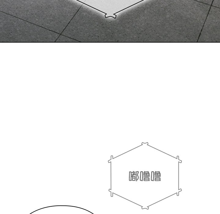 [韩国漫画] 请弄脏我的女朋友 剧情,熟女人妻#[247P]-145