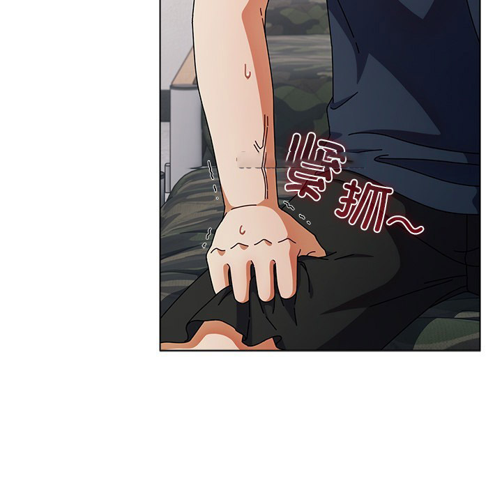 [韩国漫画] 请弄脏我的女朋友 剧情,熟女人妻#[247P]-154