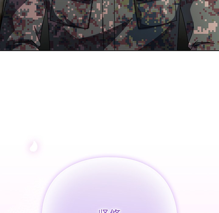 [韩国漫画] 请弄脏我的女朋友 剧情,熟女人妻#[247P]-199