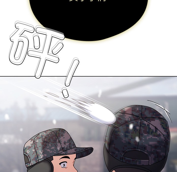 [韩国漫画] 请弄脏我的女朋友 剧情,熟女人妻#[247P]-24