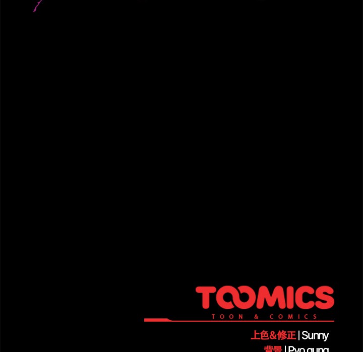 [韩国漫画] 请弄脏我的女朋友 剧情,熟女人妻#[247P]-246