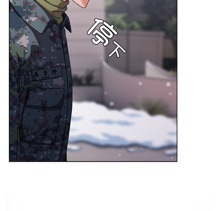 [韩国漫画] 请弄脏我的女朋友 剧情,熟女人妻#[247P]-37