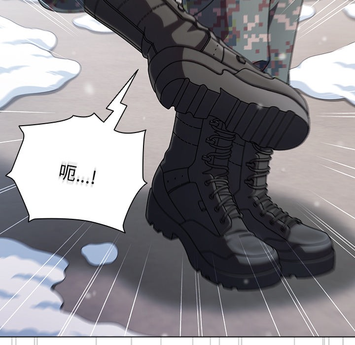 [韩国漫画] 请弄脏我的女朋友 剧情,熟女人妻#[247P]-39