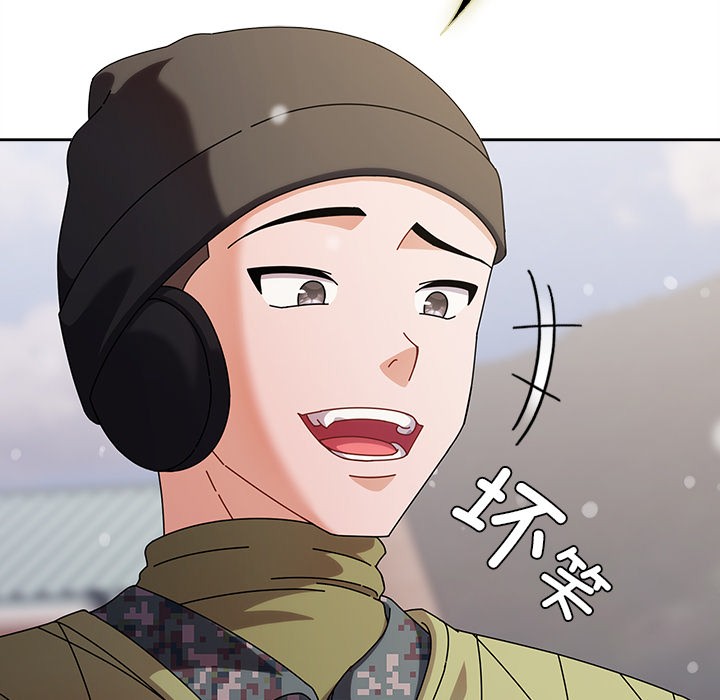 [韩国漫画] 请弄脏我的女朋友 剧情,熟女人妻#[247P]-45