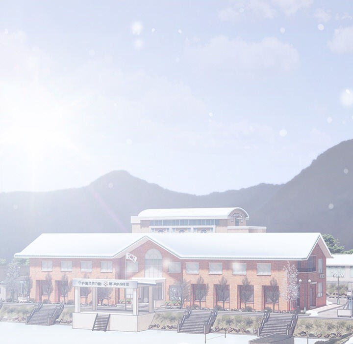 [韩国漫画] 请弄脏我的女朋友 剧情,熟女人妻#[247P]-6