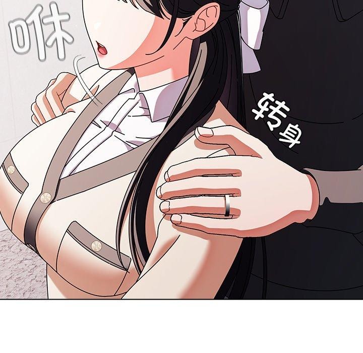 [韩国漫画] 请弄脏我的女朋友 剧情,熟女人妻#[172P]-116