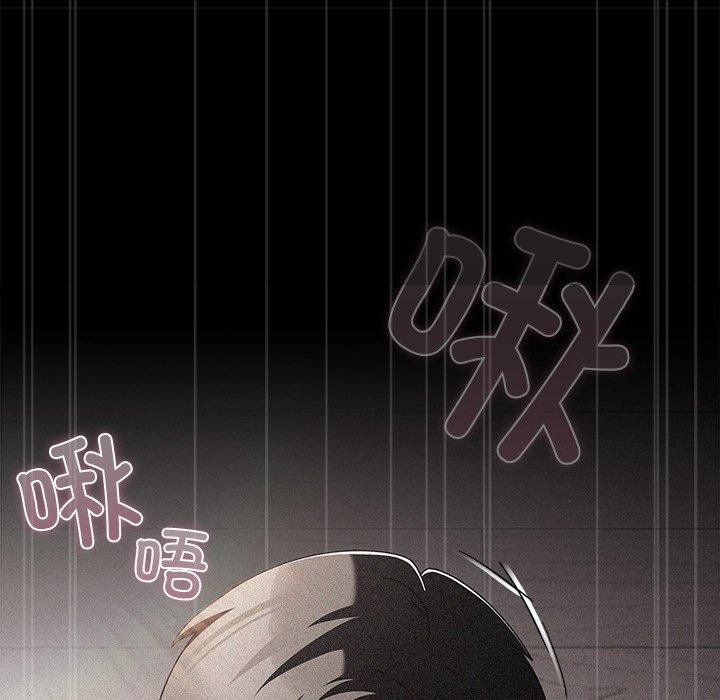 [韩国漫画] 请弄脏我的女朋友 剧情,熟女人妻#[172P]-19