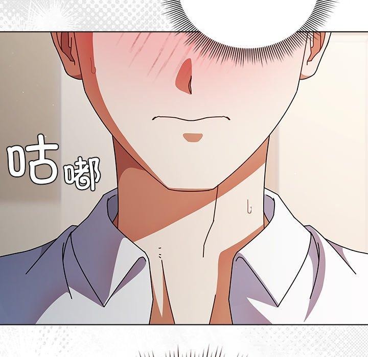 [韩国漫画] 请弄脏我的女朋友 剧情,熟女人妻#[172P]-51