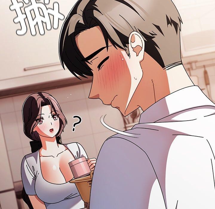 [韩国漫画] 请弄脏我的女朋友 剧情,熟女人妻#[172P]-54