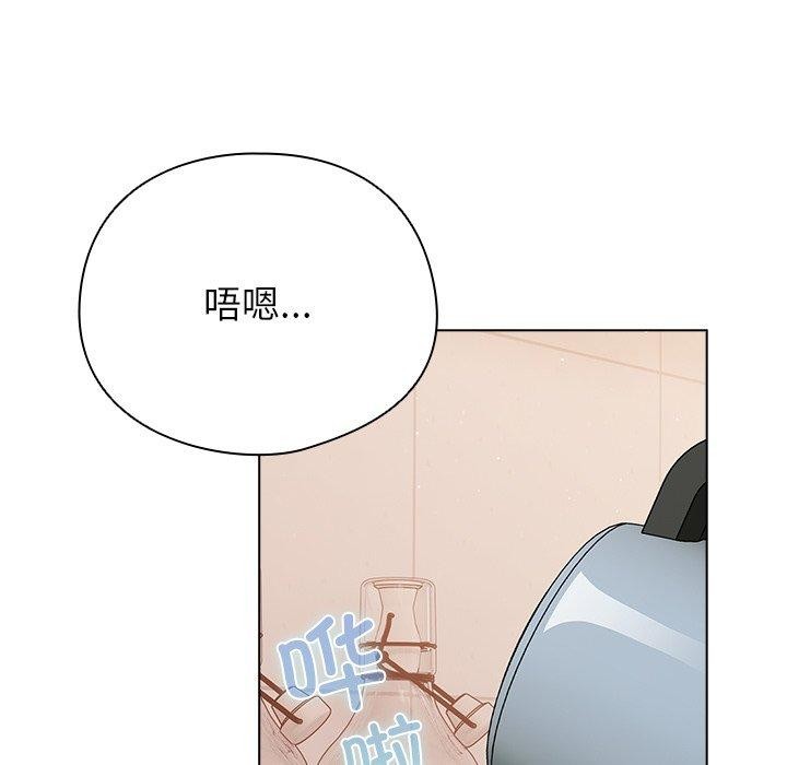 [韩国漫画] 请弄脏我的女朋友 剧情,熟女人妻#[172P]-64
