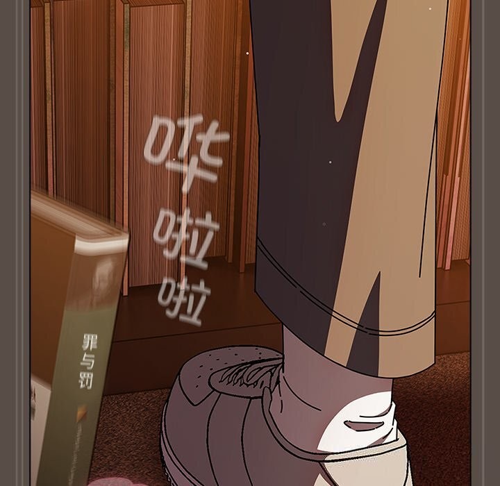 [韩国漫画] 请弄脏我的女朋友 剧情,熟女人妻#[143P]-106